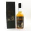 Chichibu 2010 Single Cask #3867 Travel Exclusive