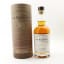 Balvenie 25 Year Old Rare Marriages
