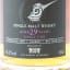 Dunedin 1988 29 Year Old New Zealand The Whisky Exchange