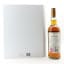 Macallan The Archival Series - Folio 7