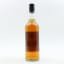 Kilkerran The Tasting Room Bottling