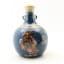 Black Prince 25 Year Old Decanter
