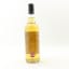 Fettercairn 11 Year Old The Jar ‘Ae Fond Kiss’