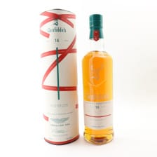 GLENFIDDICH 16 YEAR OLD ASTON MARTIN F1 TEAM EDITION 2025