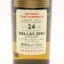 Rare Malts Dallas Dhu 1970 24 Year Old