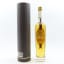 Spey 2013 8 Year Old Single Cask #18 Spirit Of Speyside Whisky Festival 2021