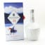 Chivas Royal Salute 21 Year Old Snow Polo Edition