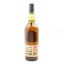 Lagavulin 19 Year Old Feis Ile 2019