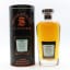 Caperdonich 2000 20 Year Old Signatory