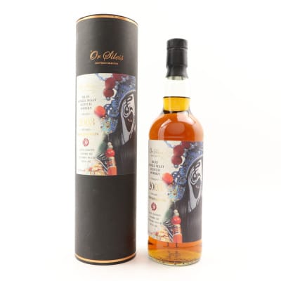 Bunnahabhain Craftsman Selection 15 Year Old, Sherry Cask, Cask #1826, 2003, Or Sileis, 57% whisky bottle