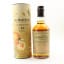 Balvenie 14 Year Old Caribbean Cask Victo Ngai Edition