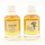Hibiki 12 Year Old & Hibiki 17 Year Old Mini 2 x 5cl