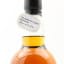 Springbank 2012 13 Year Old Duty Paid Sample