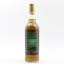Bladnoch 15 Year Old Sherry Cask #1056