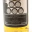 Port Charlotte 2002 16 Year Old Dramfool 16th Release