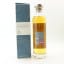 Ailsa Bay Single Malt