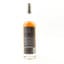 Eagle Rare 10 Year Old Single Barrel For Berry Bros & Rudd