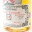 Miltonduff 2009 12 Year Old Old & Rare for British Army in Germany