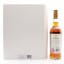 Macallan The Archival Series - Folio 5