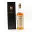 Bowmore 1973 21 Year Old