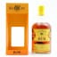 Corporacion Alcoholes Del Caribe Sa (CACSA) 2005 13 Year Old Cadenhead’s