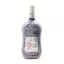 Jura Superstition Special Edition