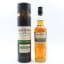 Glen Scotia 2015 Exclusive Cask #21/77-2 For The W Club