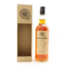 SPRINGBANK 2007 9 YEAR OLD SOCIETY BOTTLING