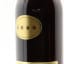 Cognac Grande Champagne Daniel Bouju Premier Cru De Cognac