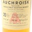 Auchroisk 20 Year Old 2010 Release