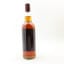 ‘A Dream Of Scotland’ 15 Year Old Cigar Malt 3rd Edition Oloroso & PX Casks