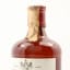 Crawford’s 3 Star Circa 1980’s 75cl