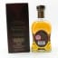 Cardhu 12 Year Old
