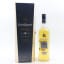 Glen Grant 18 Year Old Rare Edition