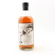 Hanyu Ichiro S Malt Card Eight Of Clubs
