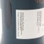Ardnamurchan AD/09:18 Single Cask #1264 For The Whisky Shop