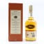 Glenkinchie 10 Year Old