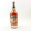 Chivas Regal Ultis