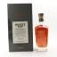 Wild Turkey Master’s Keep One Batch #1 75cl