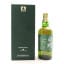 Hakushu 18 Year Old 100th Anniversary Edition