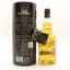 Old Pulteney 1989 Vintage