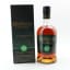 GlenAllachie 10 Year Old Cask Strength Batch #9