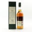 Cragganmore 1993 Distillers Edition
