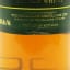 Macallan Select Oak 1L