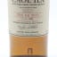 Caol Ila 1998 Feis Ile 2013