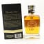 Canadian Club 40 Year Old 75cl