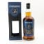 Springbank 2002 17 Year Old Madeira Wood