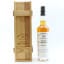 Compass Box Hedonism Maximus