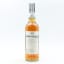 Highland Single Malt Bad Na H-Achlaise Collection For Badachro Distillery