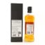 Mars Komagatake 2018 6 Year Old Single Cask #5435